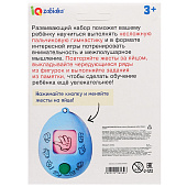 Развивающий набор "Найди и покажи", 10228189 Развивающий набор "Найди и покажи", 10228189