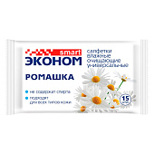 Салфетки влажные Эконом smart Ромашка 15шт 275