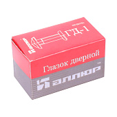  Глазок дверной ГД-1 БШт 25-42мм, d=14мм хром Аллюр 