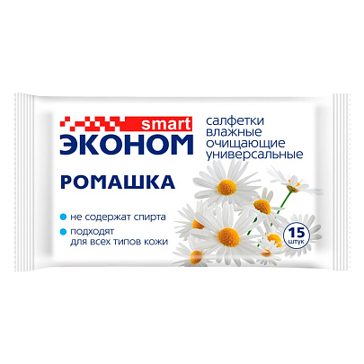  Салфетки влажные Эконом smart Ромашка 15шт 275 