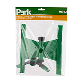 Разбрызгиватель 330059/HL082 Park на вращ. подставке, пластик Разбрызгиватель 330059/HL082 Park на вращ. подставке, пластик