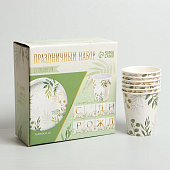 Набор бумажной посуды "Природа", 6 тарелок, 6 стаканов, 1 гирлянда 6853481 Набор бумажной посуды "Природа", 6 тарелок, 6 стаканов, 1 гирлянда 6853481