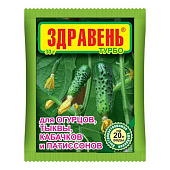 Здравень Турбо для огурцов 30г