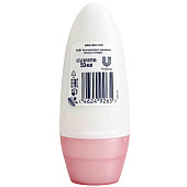  Дезодорант шариковый Dove Pro-collagen 50мл 