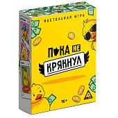  Настольная игра "Пока не крякнул", 85 карт, 16+   10535793 