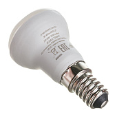  Лампа LED 5Вт Е14, грибовидная, 3000К теплый OSRAM 