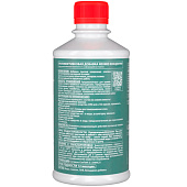 Неомид 601 (0,25 л.) конц. - добавка против появления плесени Неомид 601 (0,25 л.) конц. - добавка против появления плесени