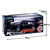 Машина металлическая "Форсаж", 1:32, инерция, открываются двери, цвет черный 10292557 Машина металлическая "Форсаж", 1:32, инерция, открываются двери, цвет черный 10292557