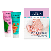 Подарочный набор LARUN Soft Hands (крем для рук 2х75мл) Подарочный набор LARUN Soft Hands (крем для рук 2х75мл)