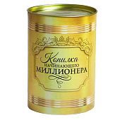 Копилка XXL «Начинающего миллионера», 20?12.5 см 4172147 Копилка XXL «Начинающего миллионера», 20?12.5 см 4172147