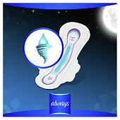 Гигиенические прокладки Always Ультра найт дуо 12шт Экстразащита Гигиенические прокладки Always Ультра найт дуо 12шт Экстразащита