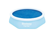  Тент солнцезащитный Bestway для бассейнов с надувным бортом Fast Set 244см  арт.58060 