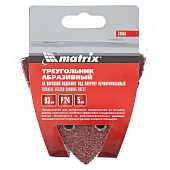 Треугольник абразивный P60, 93мм, (уп.5 шт) Треугольник абразивный P60, 93мм, (уп.5 шт)