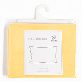 Наволочка «Этель» 50х70 см, цвет жёлтый, поплин, 125 г/м2 Наволочка «Этель» 50х70 см, цвет жёлтый, поплин, 125 г/м2