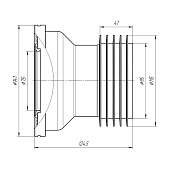 Фановая труба Ани 110-120мм прямая короткая W1218 Фановая труба Ани 110-120мм прямая короткая W1218