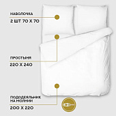  Комплект постельного белья 2 спальный Mariya DeLuxe страйп-сатин мокрый асфальт 