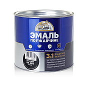 Эмаль по ржавчине 3в1 черная RAL 9005 Эксперт 1,8кг