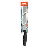 Нож для хлеба 20см Гамма TM Appetite, 99-9605 Нож для хлеба 20см Гамма TM Appetite, 99-9605