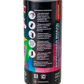 Краска-Спрей УДАРНИК №36/ 520мл Серебро Краска-Спрей УДАРНИК №36/ 520мл Серебро