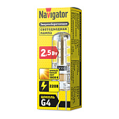  Лампа LED 2.5Вт 3000К G4 тепл. бел. Navigator 71347 
