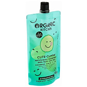  Аква-маска для лица Organic Kitchen Домашний Spa Hатуральная увлажняющая CUTE-Cumber 100 мл 