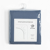 Простыня на резинке 180х200 Этель цв.синий, 100% хлопок, бязь, 9046032 Простыня на резинке 180х200 Этель цв.синий, 100% хлопок, бязь, 9046032