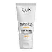 Крем для лица KRASSA SUN EXPERT Отбеливающий дневной 50мл Крем для лица KRASSA SUN EXPERT Отбеливающий дневной 50мл