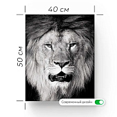 Картина стекло AG 40-62 Картина стекло AG 40-62