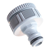  Комплект базовый 1/2" Gardena 18291-20. 