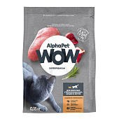  Сухой корм для стерилизованных кошек AlphaPet WOW Superpremium, 350 г, индейка и потрошки, 110011 