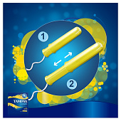  Тампоны TAMPAX Compak Regular Duo 16шт 