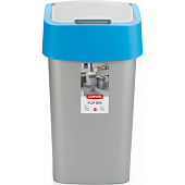  Контейнер для мусора FLIP BIN 25л голубой, 02171-734-00 