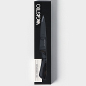  Нож кухонный универсальный Magistro Vantablack 12,7 см, цвет чёрный 9824462 