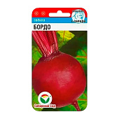 Свекла Бордо, СибСад