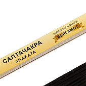  Благовония "Саптачакра Анахата Бергамот", 10 палочек  4887835 