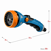 Пистолет поливочный GRINDA XM-7, металлический с TPR, 7 режимов PROLine 429150 Пистолет поливочный GRINDA XM-7, металлический с TPR, 7 режимов PROLine 429150