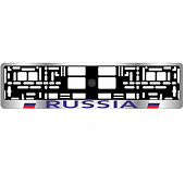 Рамка для номера хром (RUSSIA) AVS RN-02