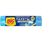 Мешки для мусора BIG City 35л 15шт 51х53см 19мкм Сверхпрочные LD с затяжками синие Мешки для мусора BIG City 35л 15шт 51х53см 19мкм Сверхпрочные LD с затяжками синие