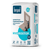  Гидроизоляция цементная Hydrostop 20 кг /Bergauf 
