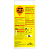  Клей эластичный для любых видов плитки Ultra Fix C2TS1 (25кг) /Vetonit 