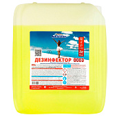  Дезинфицирующее средство для бассейна Aqualeon, 10 л (12 кг) (стаб. хлор) 1532314 