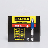  Биты PH2 50мм(10шт)/STAYER 