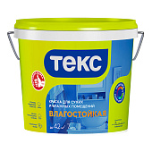 Краска для стен и потолков влагостойкая Текс УНИВЕРСАЛ 7кг. Краска для стен и потолков влагостойкая Текс УНИВЕРСАЛ 7кг.