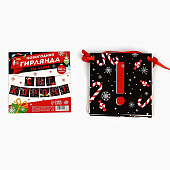 Гирлянда на ленте "С НГ короч!", дл. 140 см 10412467 Гирлянда на ленте "С НГ короч!", дл. 140 см 10412467