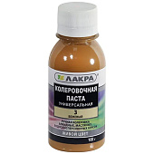  Колер Лакра № 3 Бежевый 100мл 