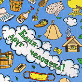 Полотенце 75х150 Банный мир вафля Полотенце 75х150 Банный мир вафля