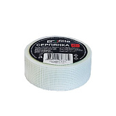 Серпянка 42-45ммх45м Серпянка 42-45ммх45м