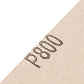 Шлифлист на бумажной основе P800, 230х280мм, 10шт, водостойкий, Matrix