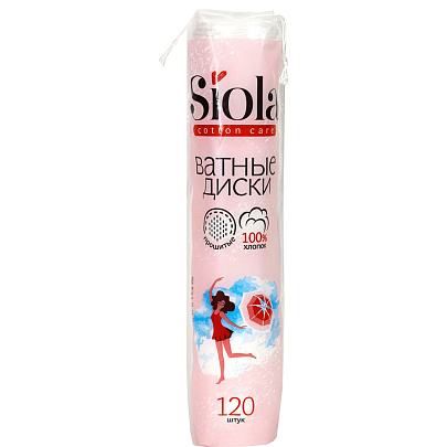 Ватные диски SIOLA 120шт прошитые 190г/м Ватные диски SIOLA 120шт прошитые 190г/м