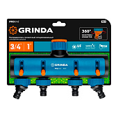 Поливочные распределители 3/4" - 1"GRINDA  TS-4, четырехканальный, с внутренней резьбой,8-426313